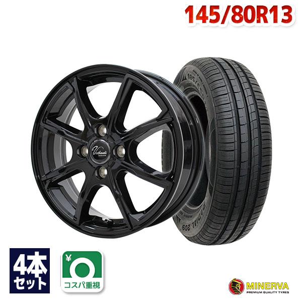 MINERVA（ミネルバ） 145/80R13 サマータイヤ ホイールセット MINERVA