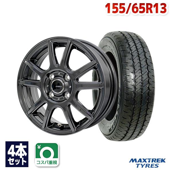 155/65R13 サマータイヤ ホイールセット MAXTREK SU-810(PC) 送料無料 