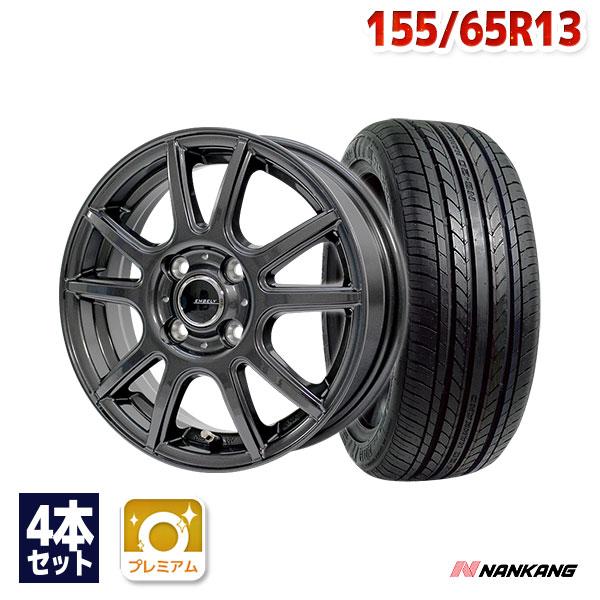 NANKANG（ナンカン） 155/65R13 サマータイヤ ホイールセット NANKANG 