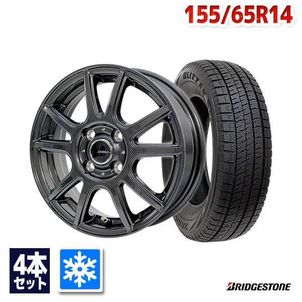 BRIDGESTONE 155/65R14 スタッドレスタイヤホイールセット