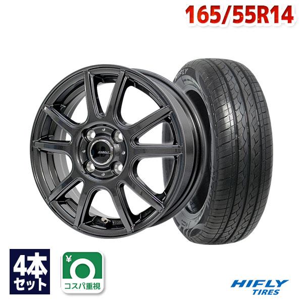 165/55R14 サマータイヤ ホイールセット HIFLY HF201 送料無料 4本 