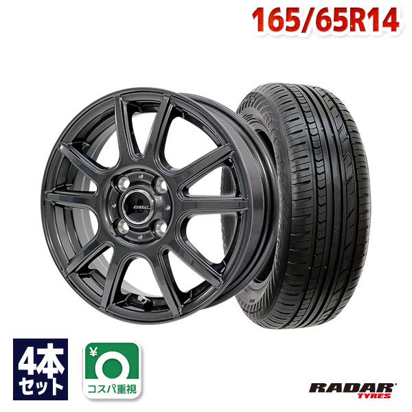 RADAR（レーダー） 165/65R14 サマータイヤ ホイールセット Radar