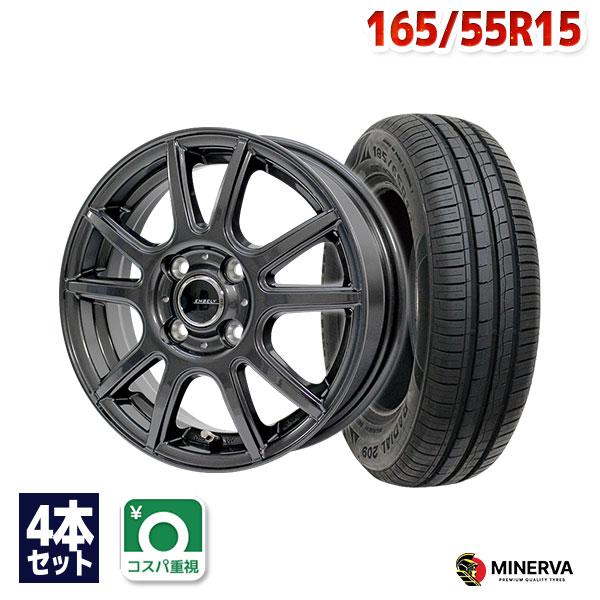 MINERVA（ミネルバ） 165/55R15 サマータイヤ ホイールセット MINERVA 