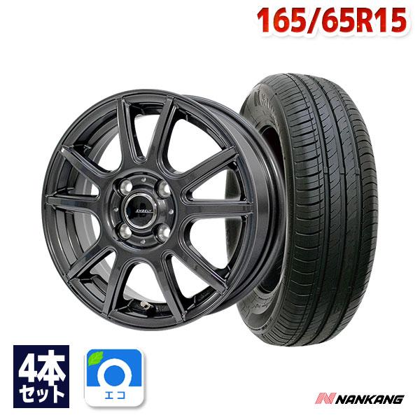 NANKANG NA1 165/65R15 サマータイヤ 4本セット NANKANG（ナンカン） 165/65R15 サマータイヤ ホイールセット NA-1