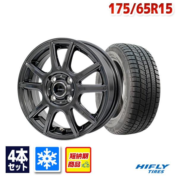 175/65R15 スタッドレスタイヤホイールセット HIFLY（ハイフライ） Win