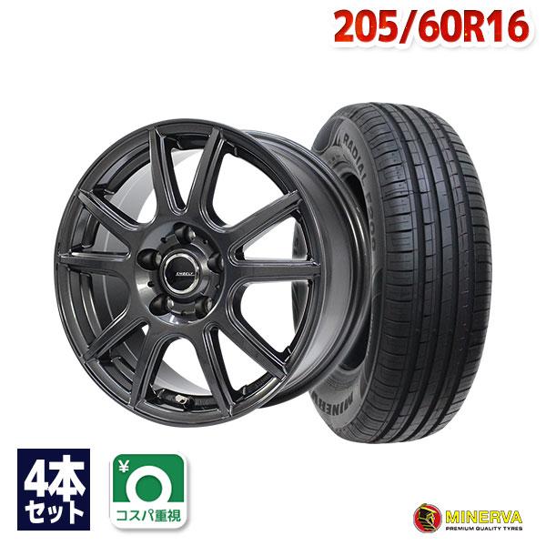 ゆー 新品VRX3 205/60R16 2本 ① 205/60r16 夏タイヤホイール レッドウィング シューズ サイズ 8