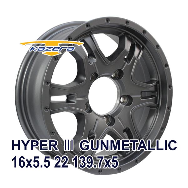 【3928】B送料無料▲JAPAN山陽 KAZERA HYPERIII▲16x5.5J 5穴 139.7 +22▲4本 26103530 4枚セット】 KAZERA HYPER III 16x5.5 22 139.7x5 GUNMETALLIC