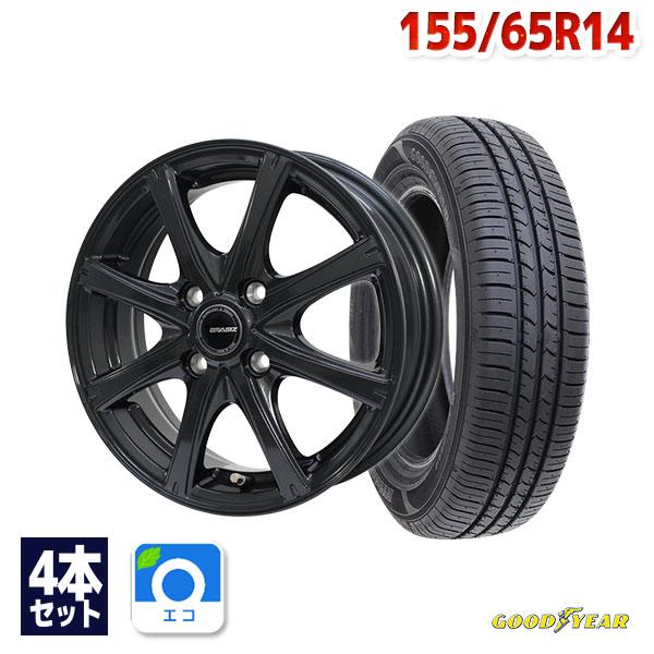 タイヤ・ホイール 155/65R14 GOODYEAR EfficientGrip EG01 グッドイヤー 155/65R14 サマータイヤ ホイールセット GOODYEAR