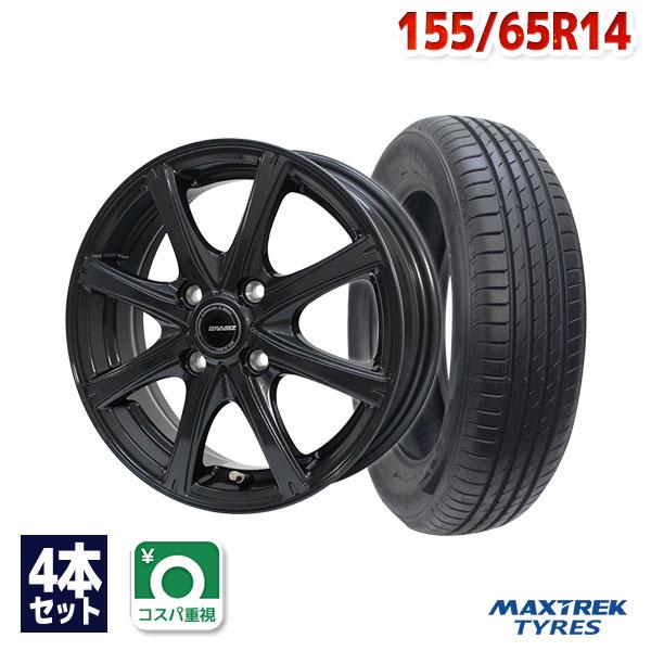 155/65R14 サマータイヤ ホイールセット MAXTREK MAXIMUS M2 送料無料 