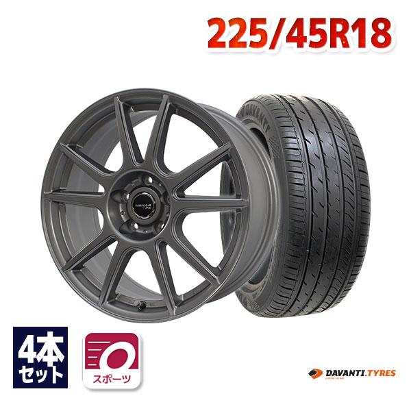 225/45R18 サマータイヤ ホイールセット DAVANTI DX640 送料無料 4本 