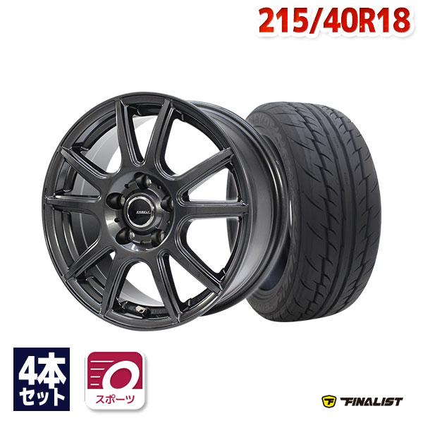 215/40R18 サマータイヤ ホイールセット FINALIST 595 EVO 送料無料 4 
