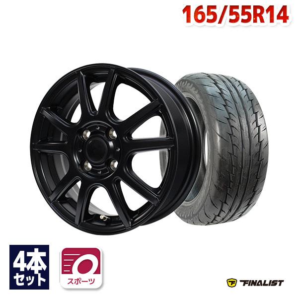 165/55R14 サマータイヤ ホイールセット FINALIST 595 EVO 送料