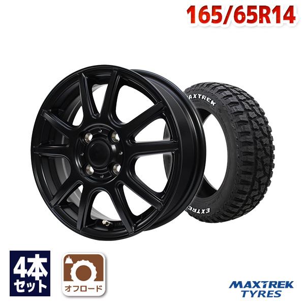 MAXTREK EXTREME R/T 14インチタイヤセット MAXTREK 165/65R14 サマータイヤ ホイールセット EXTREME R/T