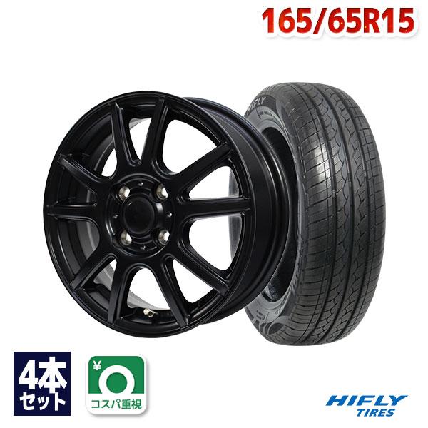 165/65R15 サマータイヤ ホイールセット HIFLY HF201 送料無料 4本