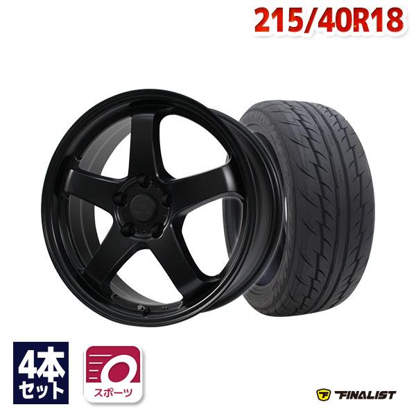 215/40R18 サマータイヤ ホイールセット FINALIST 595 EVO 送料無料 4  