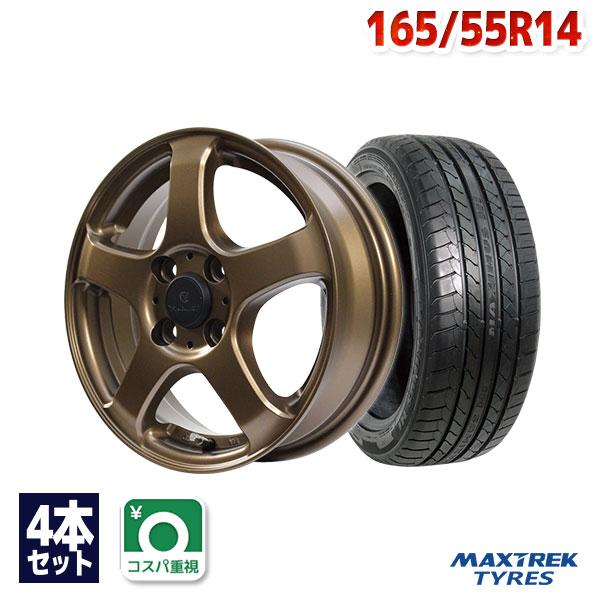 165/55R14 サマータイヤ ホイールセット MAXTREK MAXIMUS M1 送料無料 