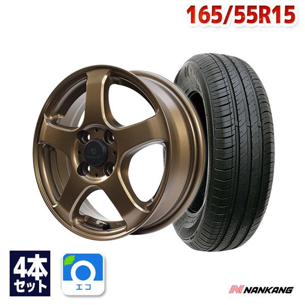 NANKANG（ナンカン） 165/55R15 サマータイヤ ホイールセット NA-1 