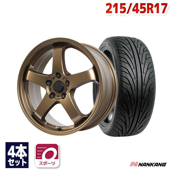 スタッドレスDUNLOP・Nankang 215/45 R17 冬タイヤ及びホイール スバル 
