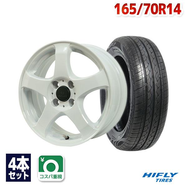 165/70R14 サマータイヤ ホイールセット HIFLY HF201 送料無料 4本
