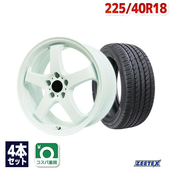 ZEETEX 225/40R18 サマータイヤ ホイールセット HP6000 ECO 送料