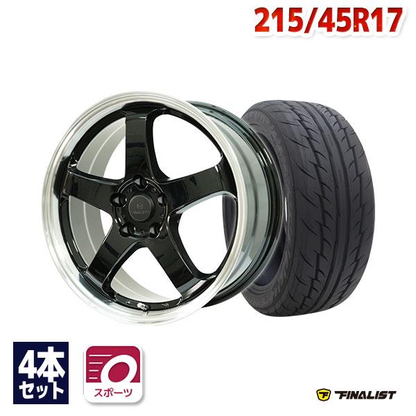 17様 215/45R17 サマータイヤ ホイールセット FINALIST 595 EVO 送料無料 4