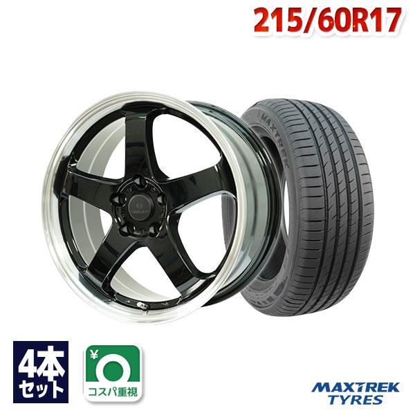 組み換え工賃込み✨バリ山215/60R17マックストレック4本セット MAXTREK（マックストレック） 4本セット 215/60R17 タイヤ サマー
