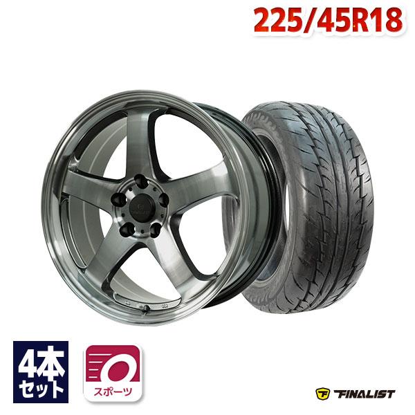 225/45R18 サマータイヤ ホイールセット FINALIST ファイナリスト 595 