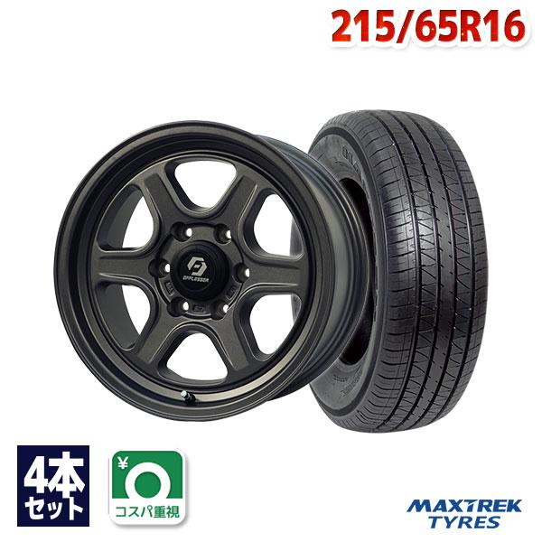 215/65R16 サマータイヤ ホイールセット MAXTREK マックストレック SU 