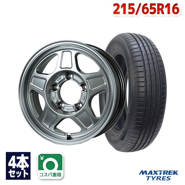 215/65R16 サマータイヤ ホイールセット MAXTREK マックストレック 