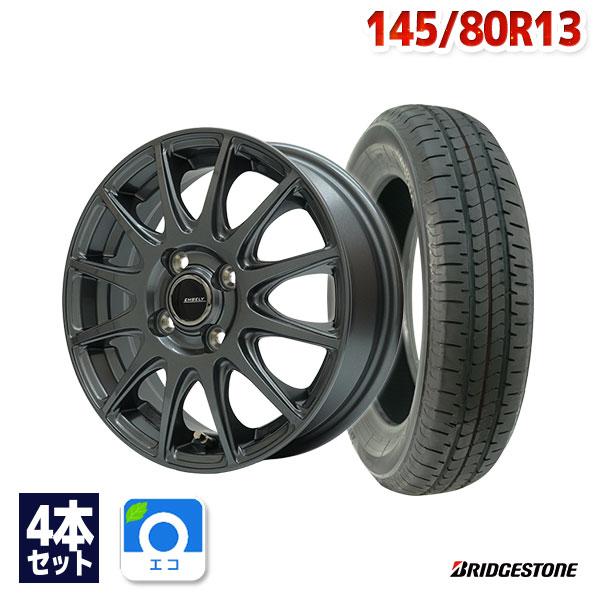 BRIDGESTONE（ブリヂストン） 145/80R13 サマータイヤ ホイールセット 