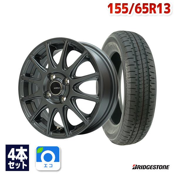 BRIDGESTONE（ブリヂストン） 155/65R13 サマータイヤ ホイールセット