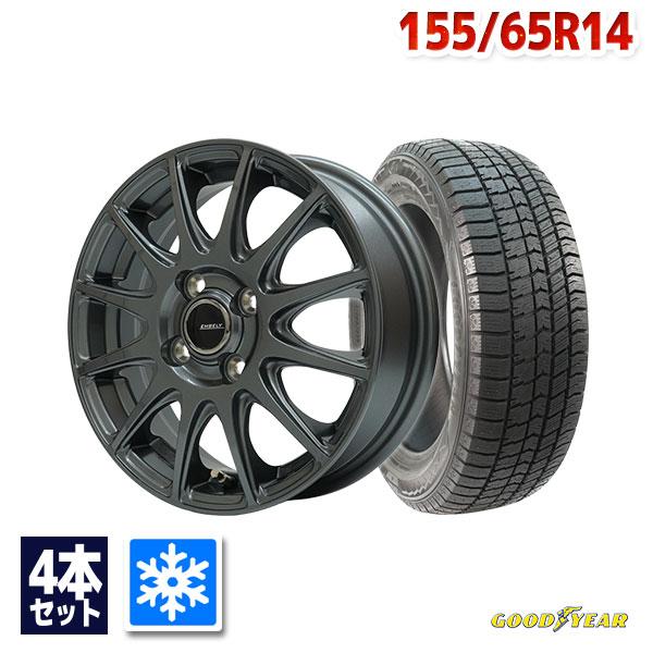 2024年製【グッドイヤー アイスナビ8】スタッドレスタイヤ◆155/65R14 アイスナビ 2024年製 グッドイヤー ICE NAVI8 155/65R14 75Q 4本