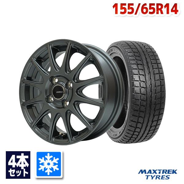 155/65R14 スタッドレスタイヤホイールセット MAXTREK マックス 