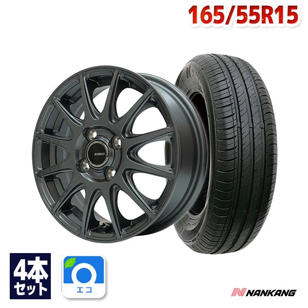 NANKANG（ナンカン） 165/55R15 サマータイヤ ホイールセット NA-1 
