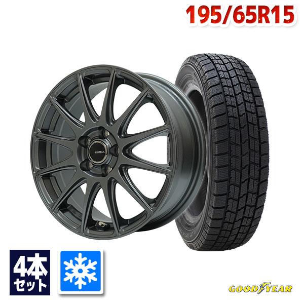 美品！Goodyear スタッドレスタイヤ 195/65R15 2021年製　③ グッドイヤー 195/65R15 スタッドレスタイヤホイールセット
