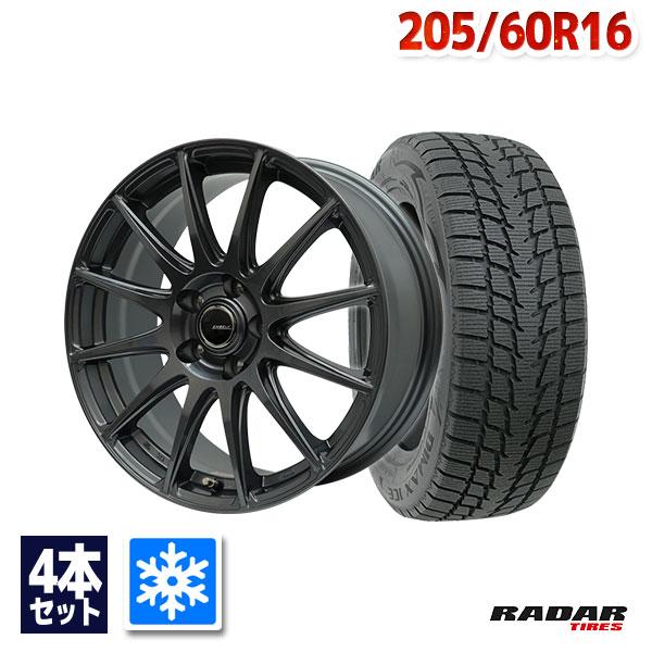 RADAR（レーダー） 205/60R16 スタッドレスタイヤホイールセット Dimax