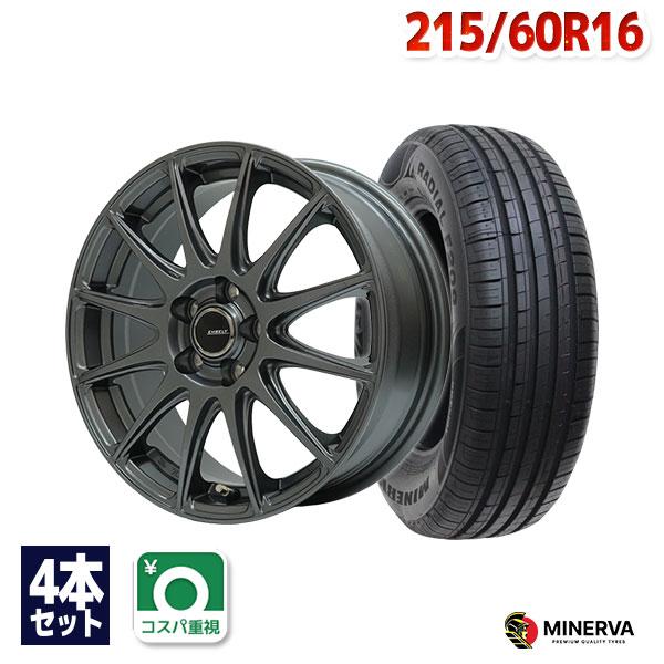 MINERVA（ミネルバ） 215/60R16 サマータイヤ ホイールセット F209