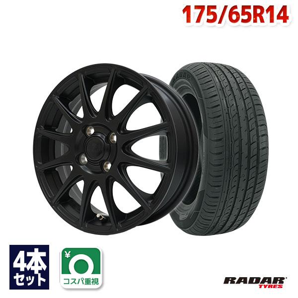 RADAR（レーダー） 175/65R14 サマータイヤ ホイールセット DIMAX