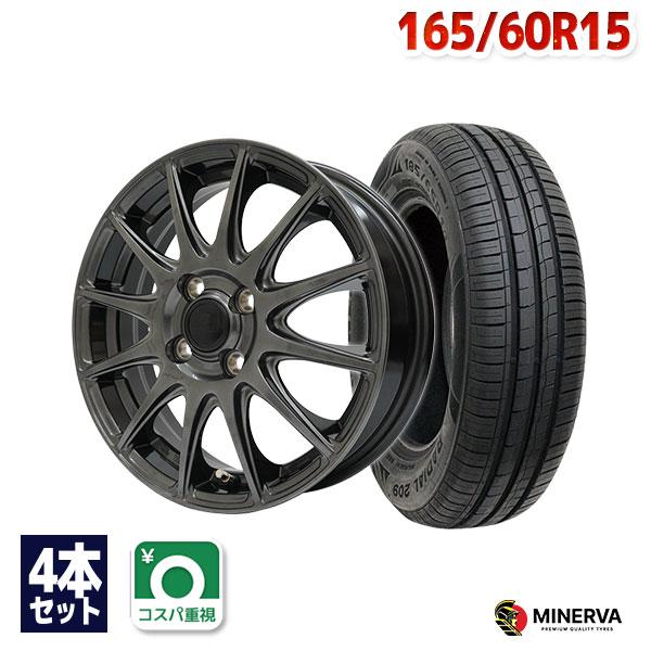 MINERVA（ミネルバ） 165/60R15 サマータイヤ ホイールセット 209 送料