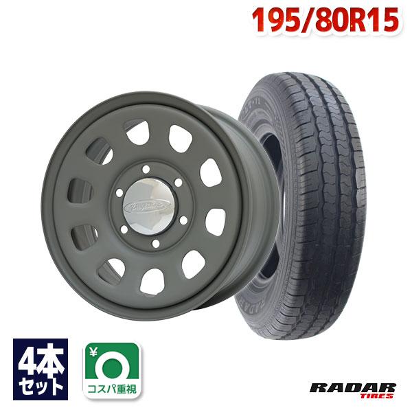 RADAR（レーダー） 195/80R15 8PR サマータイヤ ホイールセット RLT71 