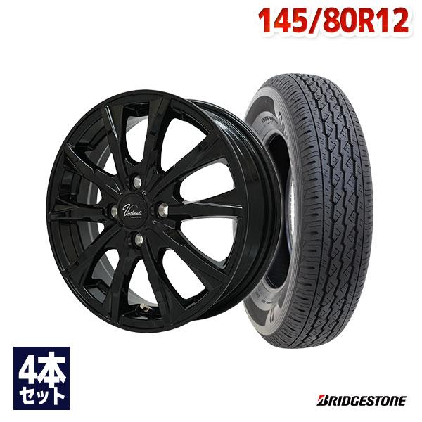 BRIDGESTONE（ブリヂストン） 145/80R12 サマータイヤ ホイールセット
