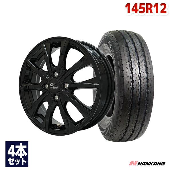 NANKANG（ナンカン） 145R12 6PR 81/79N サマータイヤ ホイールセット 