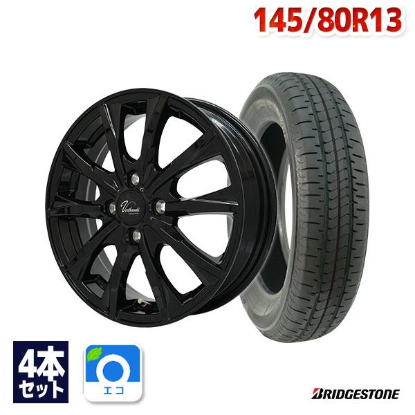 BRIDGESTONE（ブリヂストン） 145/80R13 サマータイヤ ホイールセット 