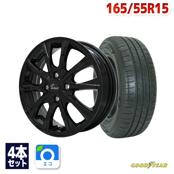 新商品◇全国送料込み　グッドイヤーEG03　165/55R15　４本セット グッドイヤー（GOODYEAR） 165/55R15 サマータイヤ ホイールセット