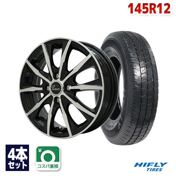 145R12 8PR サマータイヤ ホイールセット HIFLY ハイフライ SUPER2000