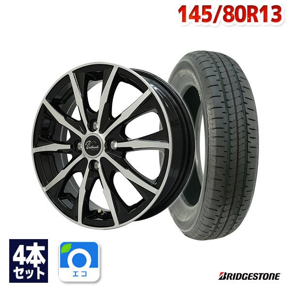BRIDGESTONE（ブリヂストン） 145/80R13 サマータイヤ ホイールセット
