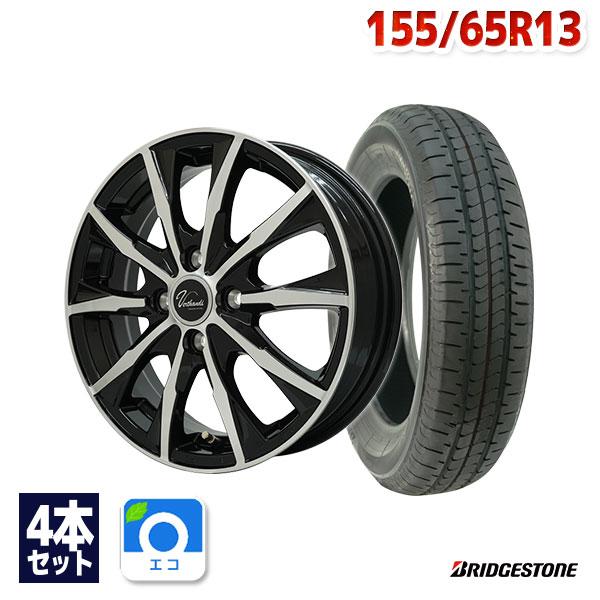 BRIDGESTONE（ブリヂストン） 155/65R13 サマータイヤ ホイールセット 