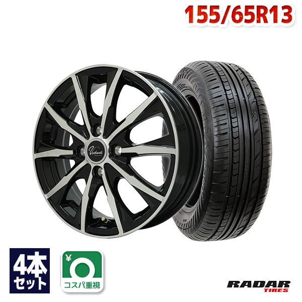 RADAR（レーダー） 155/65R13 サマータイヤ ホイールセット Rivera Pro 
