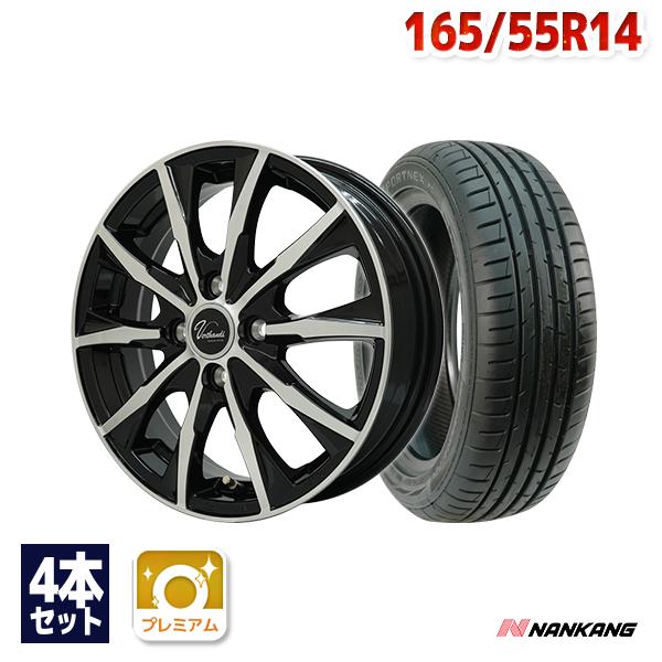 NANKANG（ナンカン） 165/55R14 サマータイヤ ホイールセット AS-3 