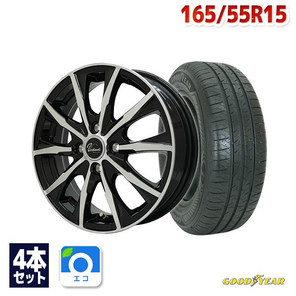新商品◇全国送料込み　グッドイヤーEG03　165/55R15　４本セット グッドイヤー（GOODYEAR） 165/55R15 サマータイヤ ホイールセット